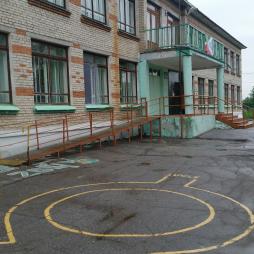 крыльцо, оснащенное пандусом
